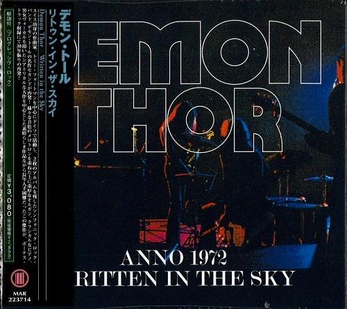 DEMON THOR / リトゥン・イン・ザ・スカイ / WRITTEN IN THE SKY