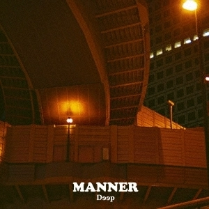 Deep (JPN) / Manner