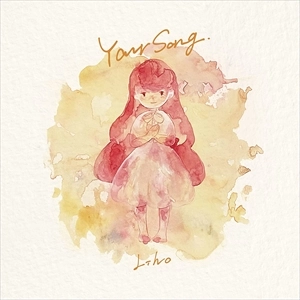 Liho / Your Song