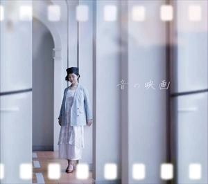 MOMOKO SAITO / 齊藤桃子 / 音の映画