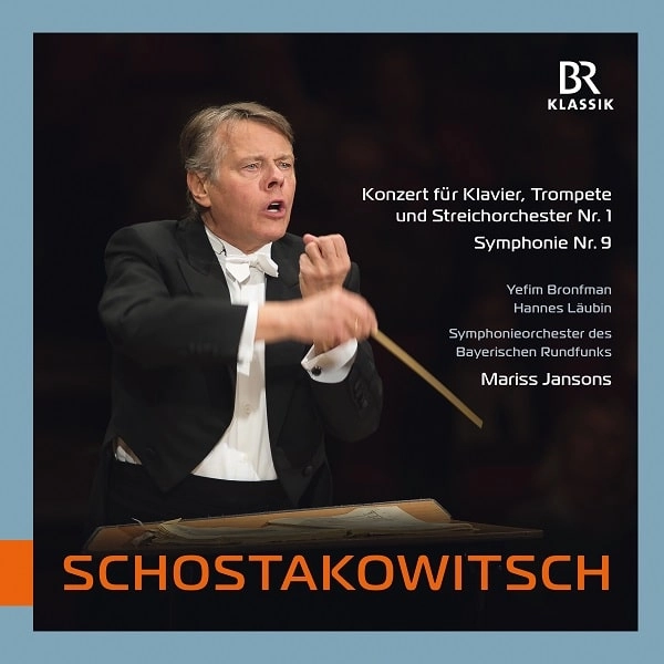 MARISS JANSONS / マリス・ヤンソンス / SHOSTAKOVICH:PIANO CONCERTO NO.1/SYMPHONY NO.9 (LP)
