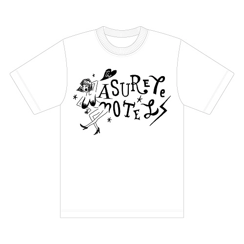 忘れてモーテルズ / この夜を置いてTシャツ（Sサイズ)