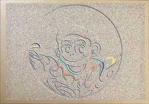 T.MIKAWA / T.美川 / CLOUD CARPET BOMBING