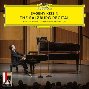 EVGENY KISSIN / エフゲニー・キーシン / THE SALZBURG RECITAL (LP/LTD) / SALZBURG RECITAL (LP/LTD)