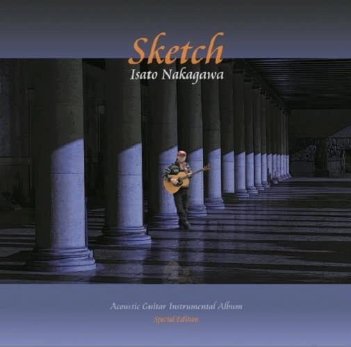 ISATO NAKAGAWA / 中川イサト / Sketch Special Edition