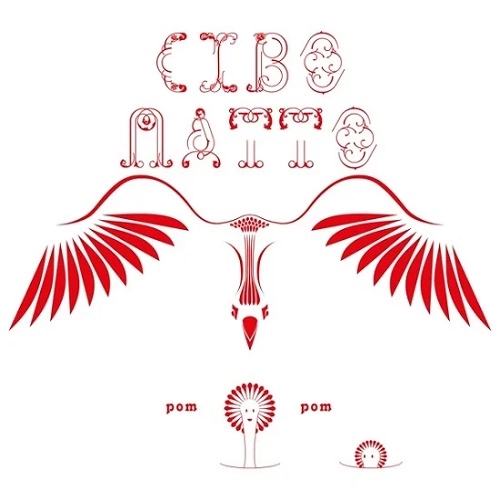 CIBO MATTO / チボ･マット / POM POM: THE ESSENTIAL CIBO MATTO (COLOURED VINYL)