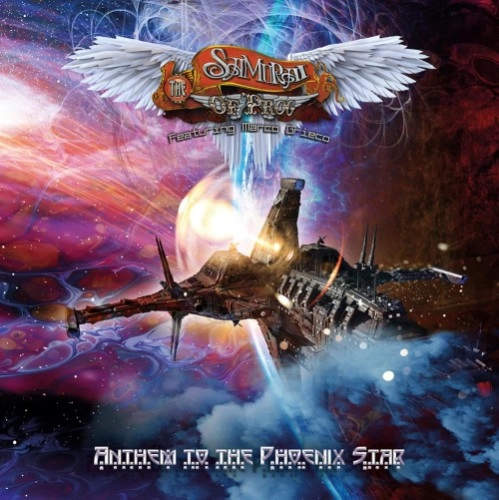 SAMURAI OF PROG / サムライ・オブ・プログ / ANTHEM TO THE PHOENIX STAR