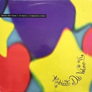 V.A. / AMBIENT DUB VOLUME 2