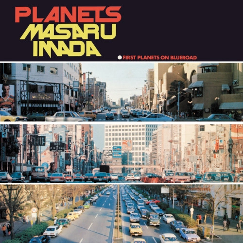 MASARU IMADA / 今田勝 / PLANETS