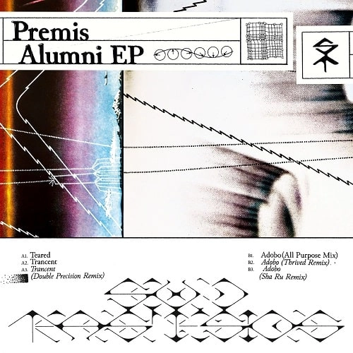PREMIS / ALUMNI EP