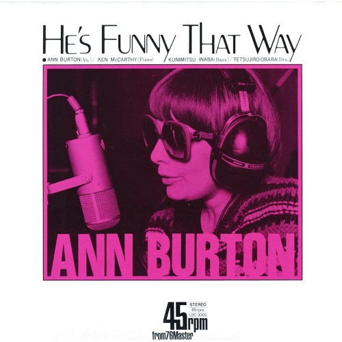 ANN BURTON / アン・バートン / ヒーズ・ファニー・ザット・ウェイ