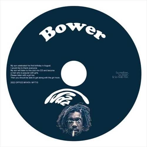 ISAZ / Bower
