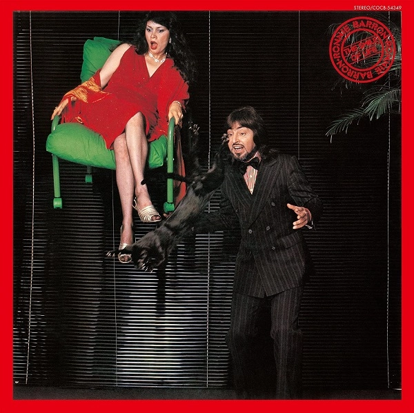 RONNIE BARRON / ロニー・バロン / THE SMILE OF LIFE / スマイル・オブ・ライフ