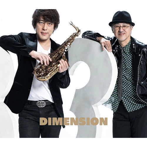 DIMENSION / ディメンション / 33(Blu-specCD2)
