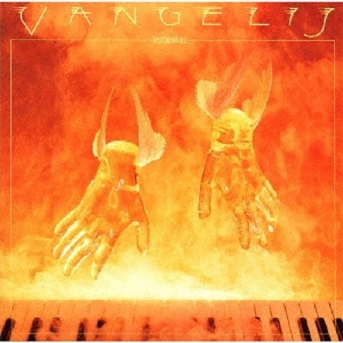 VANGELIS / ヴァンゲリス / 天国と地獄 / HEAVEN AND HELL