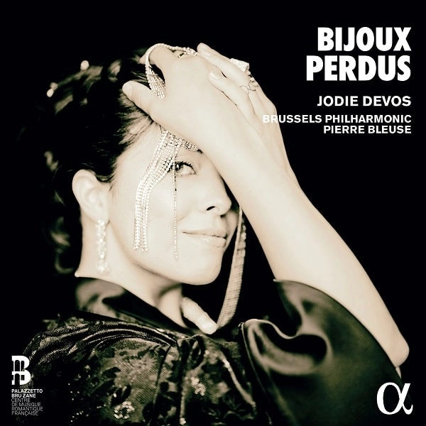JODIE DEVOS / ジョディ・デヴォス / BIJOUX PERDUS