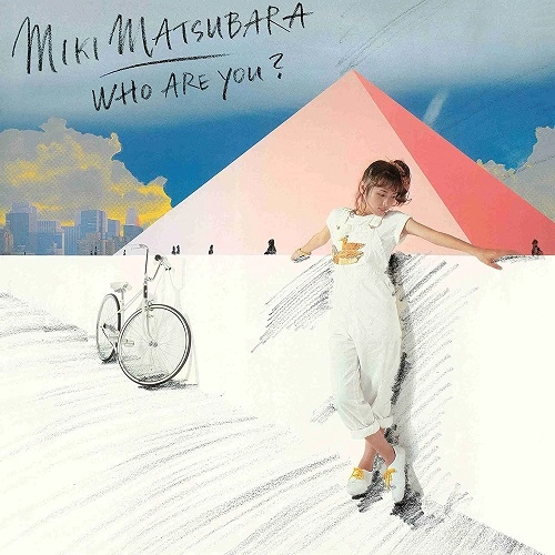 MIKI MATSUBARA / 松原みき / Who are you?