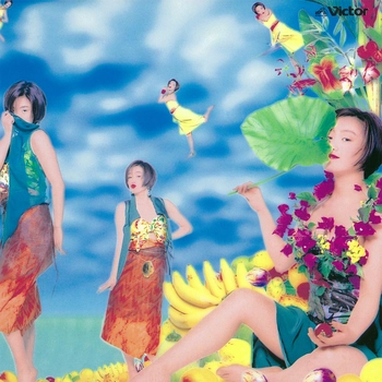 NORIKO SAKAI / 酒井法子 / マンモス（LABEL ON DEMAND）