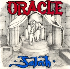ORACLE / SELAH