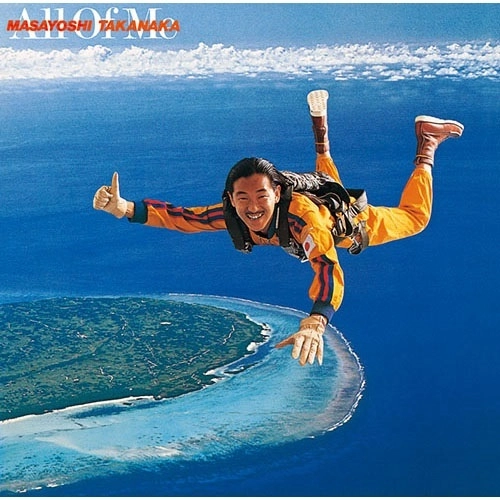 MASAYOSHI TAKANAKA / 高中正義 / All Of Me