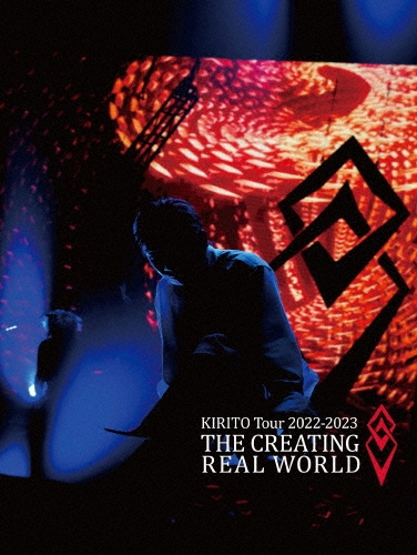 KIRITO / NEOSPIRAL(初回限定盤 CD+DVD9