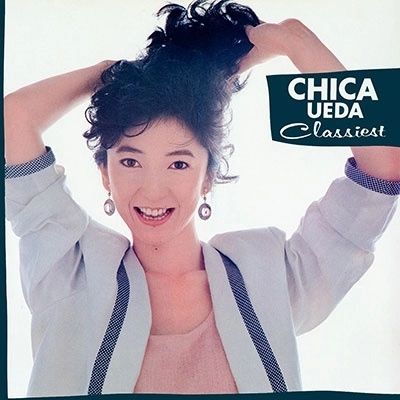 CHIKA UEDA / 上田知華 / Classist