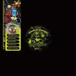 V.A. / オムニバス / SOUNDS OF TRANSONIC