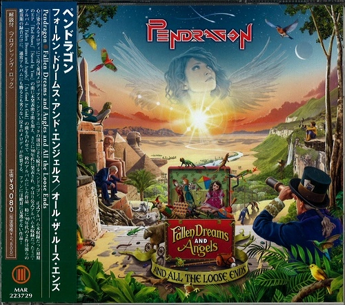 PENDRAGON / ペンドラゴン / FALLEN DREAMS AND ANGLES AND ALL THE LOOSE ENDS / フォールン・ドリームス・アンド・エンジェルス/オール・ザ・ルース・エンズ