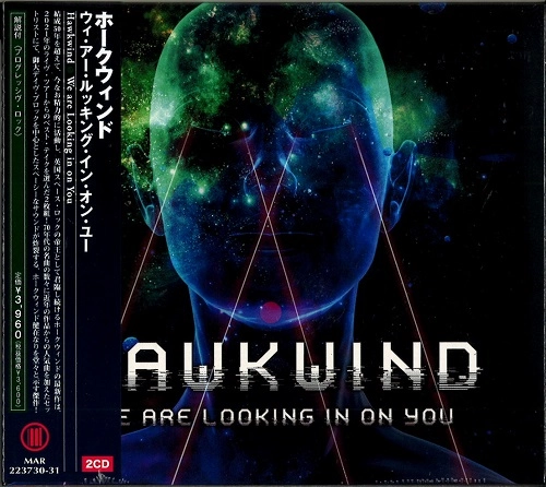 HAWKWIND / ホークウインド / WE ARE LOOKING IN ON YOU / ウィ・アー・ルッキング・イン・オン・ユー