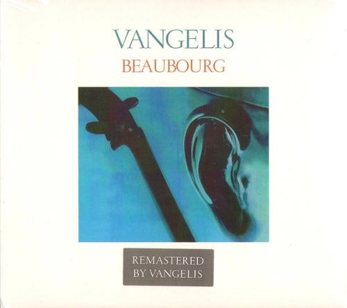VANGELIS / ヴァンゲリス / 霊感の舘