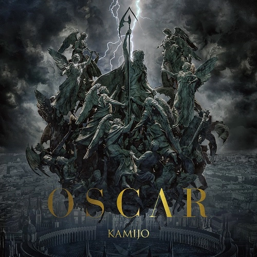 KAMIJO (Versailles) / OSCAR(通常盤)