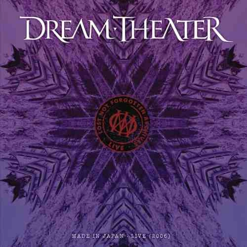 DREAM THEATER / ドリーム・シアター / LOST NOT FORGOTTEN ARCHIVES: MADE IN JAPAN - LIVE (2006) (GATEFOLD BLACK 2LP+CD)