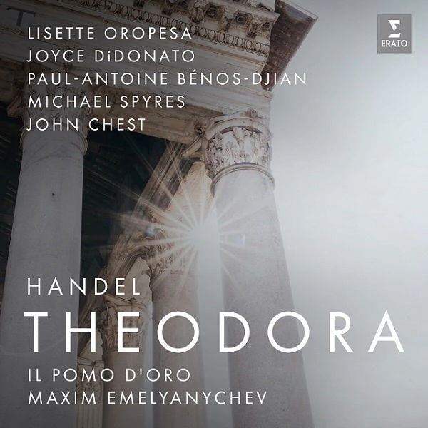 MAXIM EMELYANYCHEV / マクシム・エメリャニチェフ / HADEL:THEODORA