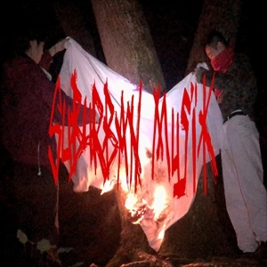 SUBURBAN MUSIK / TAZUNA