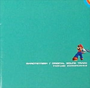 ゲームサントラ / マリオテニス64 オリジナルサウンドトラック