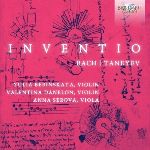 YULIA BERINSKAYA / ユリア・ベリンスカヤ / BACH/TANEYEV:INVENTIO