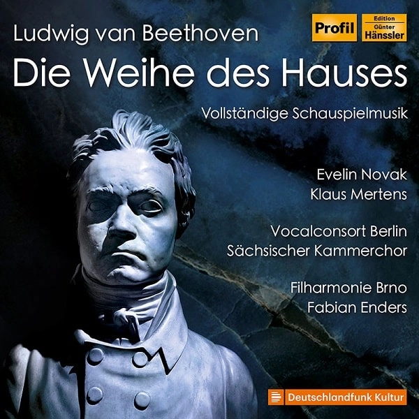 FABIAN ENDERS / ファビアン・エンダース / BEETHOVEN:DIE WEIHE DES HAUSES