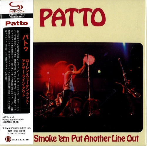 PATTO / パトゥー / ローレン･スモーケン･プット･アナザー･ライン･アウト（SHM-CD） / ROLL'EM SMOKE'EM PUT ANOTHER LINE OUT