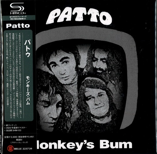 PATTO / パトゥー / モンキーズ･バム（SHM-CD） / MONKEY'S BUM