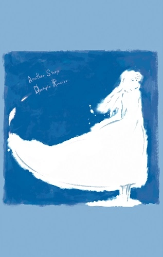 遊佐春菜 / Another Story Of Dystopia Romance + Remixes