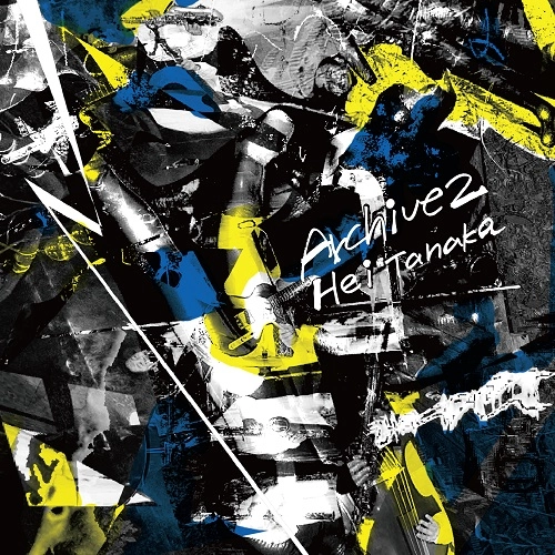 Hei Tanaka / Archive 2