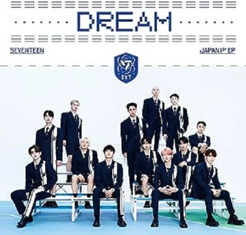 SEVENTEEN (K-POP) / DREAM / DREAM(通常盤)