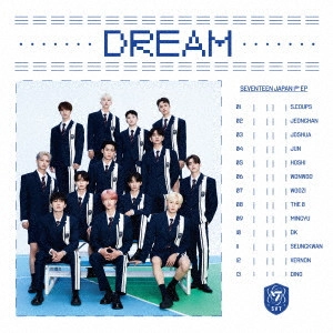 SEVENTEEN (K-POP) / DREAM(フラッシュプライス盤) / DREAM