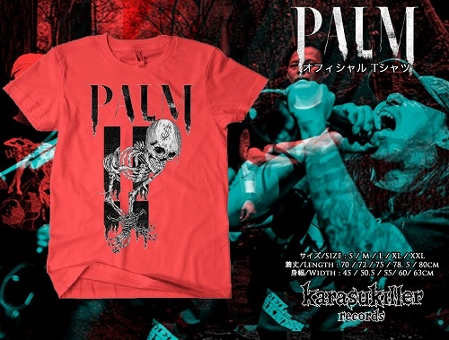 PALM / (XL/RED)OFFICIAL T-SHIRT