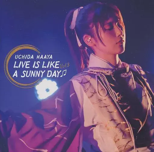 MAAYA UCHIDA / 内田真礼 / LIVE IS LIKE A SUNNY DAY VOL.3