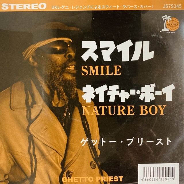 GHETTO PRIEST / SMILE / NATURE BOY