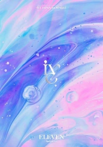 IVE (K-POP) / ELEVEN -Japanese ver.-