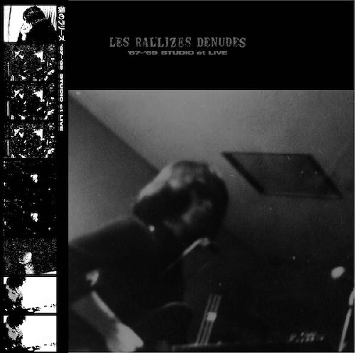 Les Rallizes Denudes / 裸のラリーズ / 67-69 STUDIO et LIVE（LP）