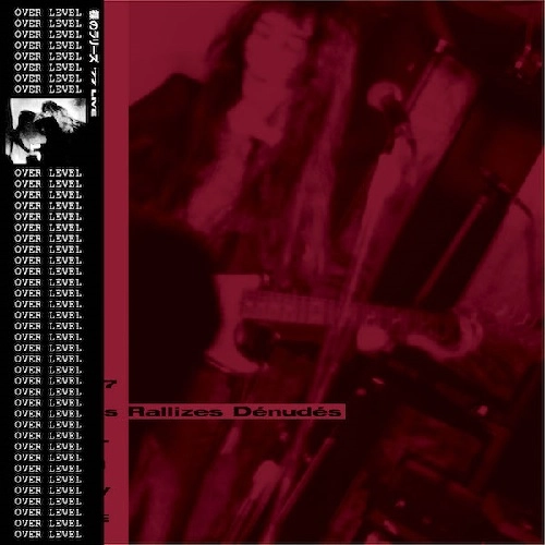 Les Rallizes Denudes / 裸のラリーズ / 77 LIVE（LP）