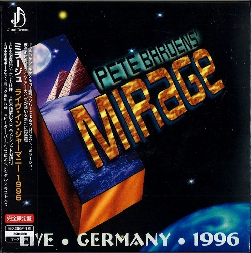 PETE BARDEN'S MIRAGE / ピート・バーデンス・ミラージュ / ライヴ･イン･ジャーマニー1996